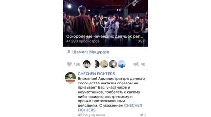 Cecenii au obligat un rapper purulente să apară în fața fetelor cecene pentru a-și absorbi onoarea -