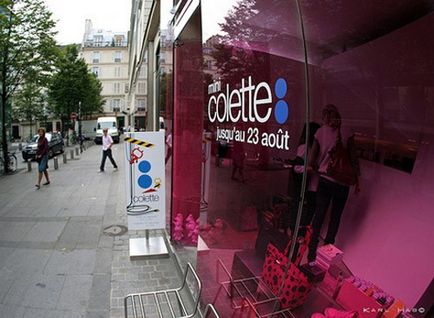 Clear store colette (paris)