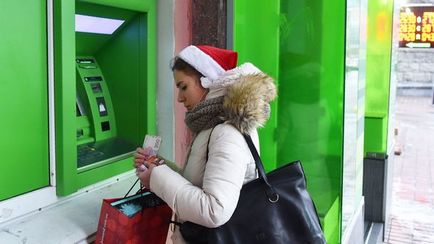 Ce se va întâmpla cu privatbank?