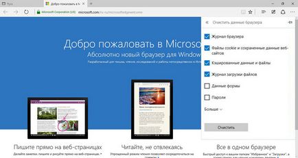 Mi a teendő, ha nem fut a Windows Microsoft szélén