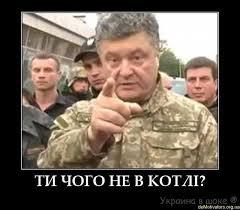 Що робити коли до тебе додому приходять, і силою забирають на війну