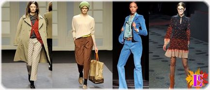 Що модно цієї осені тенденції моди осінь 2017