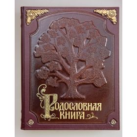 Що подарувати чоловікові на новосілля - ідеї оригінальних подарунків