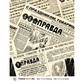 Що подарувати чоловікові на новосілля - ідеї оригінальних подарунків