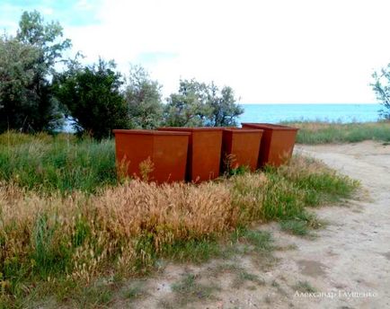 Що відбувається в тихій бухті влітку 2017 р