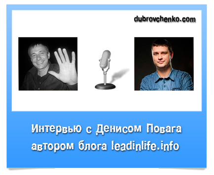 Що таке твіттер (twitter) реєстрація і настройка твіттер, блог олександра дубровченко, як