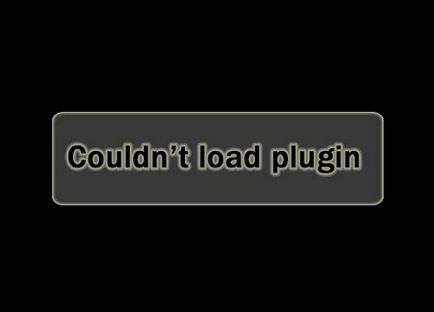 Could not load plugin - що робити, як виправити