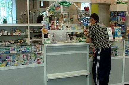 Diplomă de farmacist, cunoștințe utile pentru toți