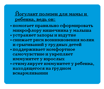 Дисбактеріоз кишечника що робити