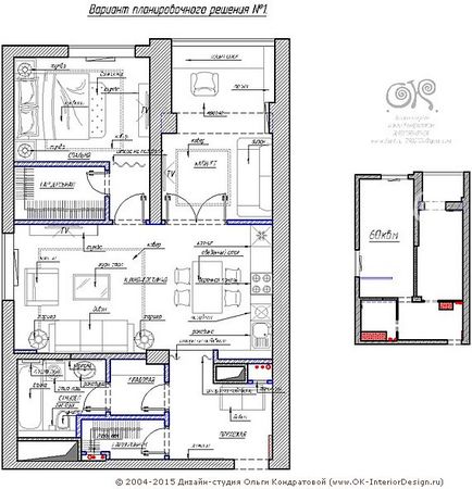 Design de apartamente mici, design interior 2017, design studio olga kondratova