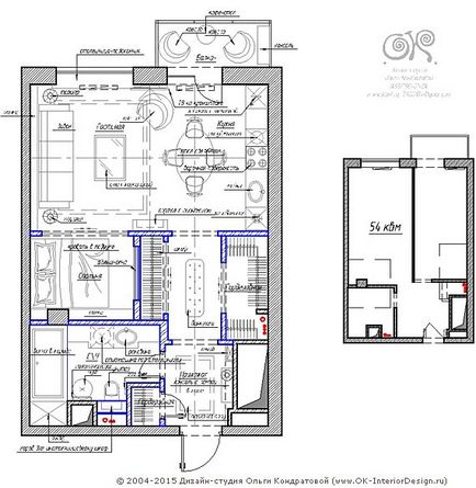 Design de apartamente mici, design interior 2017, design studio olga kondratova