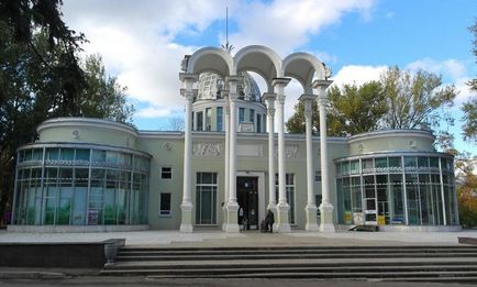 Casa de basme a trăit-a fost, vvts, moscow