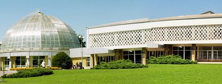Donetsk Növénykert Donyeck (botanikai) Donetsk Növénykert Donetsk