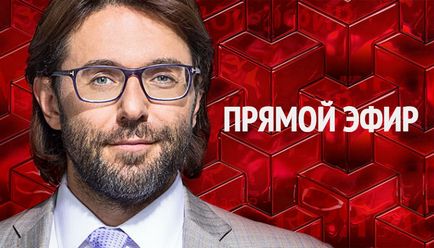 Кохана, ми вбиваємо дітей 6 від дивитися онлайн - випуск 5 - сім'я Гузей