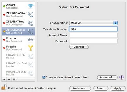 Драйвер 3g модему zte mf 180 мтс для mac os, блог