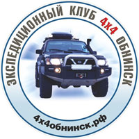 Дружні позашляхові клуби