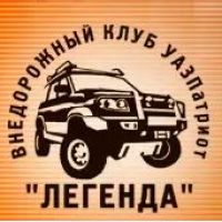 Barátságos off-road klub