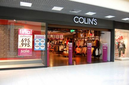 Jeans collins (collins) revizuirea modelelor și a caracteristicilor mărcii