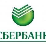 Creditul expres pentru un card - on-line, pe oră, fără refuz, până la 20 000 de ruble