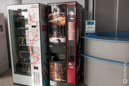 Espresso gép teszteltük a „árusító” coffee üzleti központok, a magazin a Minszk