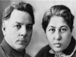 Єврейські дружини радянських вождів
