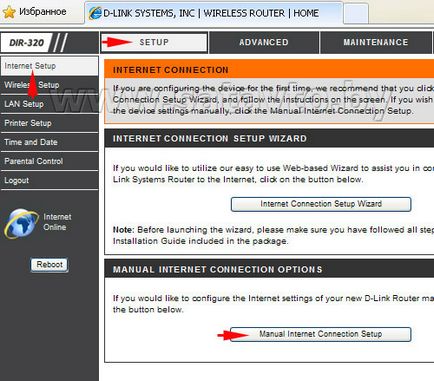 Conectarea faq a receptorului gi s8120 la rețea și la Internet prin satelit și ipt