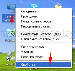 Faq підключення ресивера gi s8120 до мережі і інтернету - супутникове та iptv