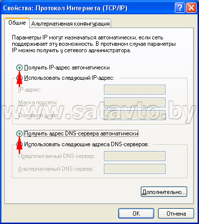 Faq підключення ресивера gi s8120 до мережі і інтернету - супутникове та iptv