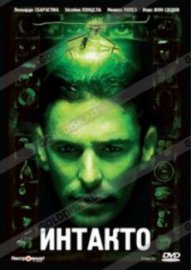 A film véres Esküvői hd néz online (Lorca) A film véres Esküvői hd néz online