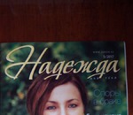 Фіто-крем для обличчя від чистої лінії - чиста лінія фіто-крем для обличчя родіола рожева і женьшень для