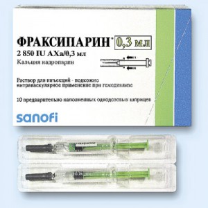 Фраксипарин при вагітності - укол проти тромбів і викиднів