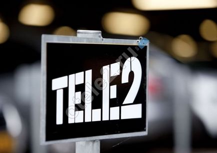 Франшиза Теле2 2017 вартість, відгуки про франчайзинг tele2