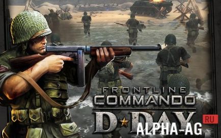 Frontline commando (Фронтлайн командо) скачати зламану гру безкоштовно