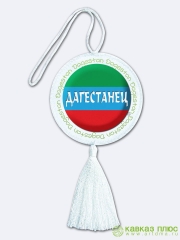Tricouri Dagestan, capace, cani și alte suveniruri - magazin online 