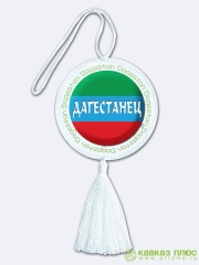 Футболки дагестан, кепки, кружки та інші сувеніри - інтернет-магазин «кавказ плюс»