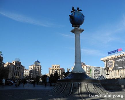 Unde să meargă în Kiev Independence Square - în zile diferite