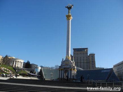 Unde să meargă în Kiev Independence Square - în zile diferite