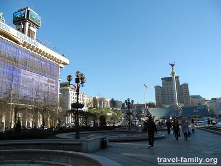 Unde să meargă în Kiev Independence Square - în zile diferite