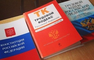 Де взяти трудову книжку, якщо не працював як влаштуватися, заяву про відсутність