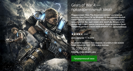Gears of war 4 - Top 5 motive pentru a nu juca versiunea PC