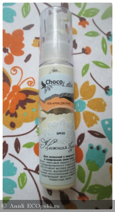 Gel-crema pentru fata delicata voal in timpul zilei spf20 chocolatte - recenzie ecoblogger annli