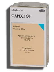 Генферон - відгуки про Генферон