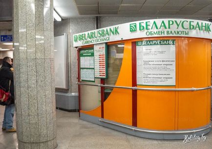 Ghid pentru stația de cale ferată Minsk întrebări și răspunsuri - blog turistic despre petrecerea timpului liber în Belarus