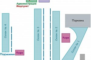 Complexul de schi al Shaksha