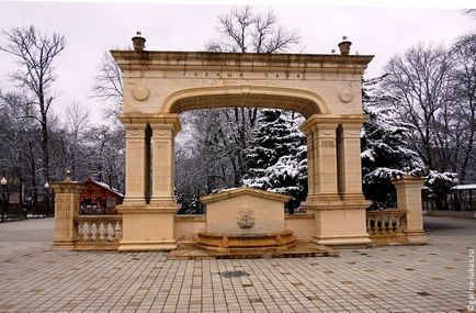 Hot cheie de primăvară în parcul de vindecare