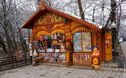 Hot cheie de primăvară în parcul de vindecare