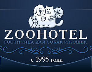 Hotel pentru animale de companie - kitty, g