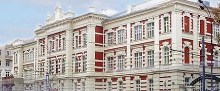 Academia de Stat din Moscova