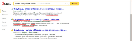 Html приклади тегів title, description для сайту