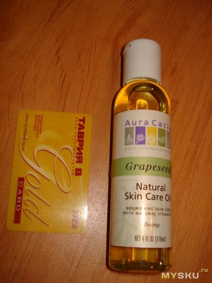 Iherb - produse cosmetice (praf, blush, umbre, perii, cremă de ras, apă trandafirată, ulei de struguri